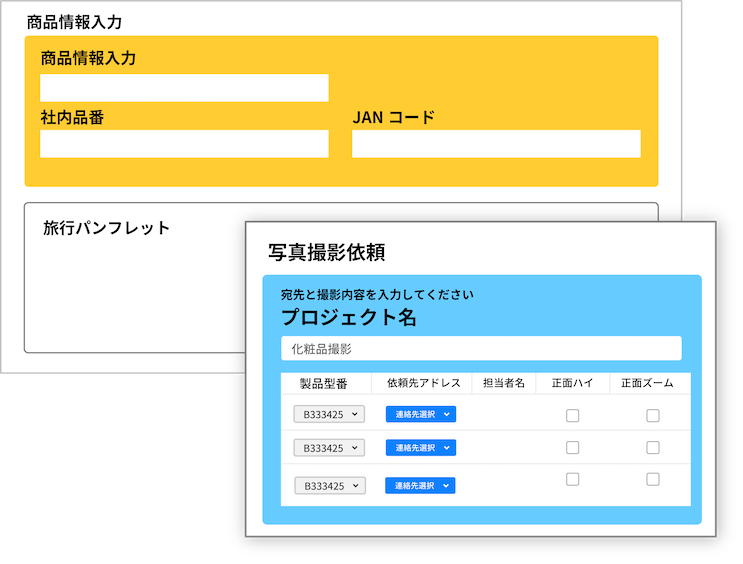 project-management-img02